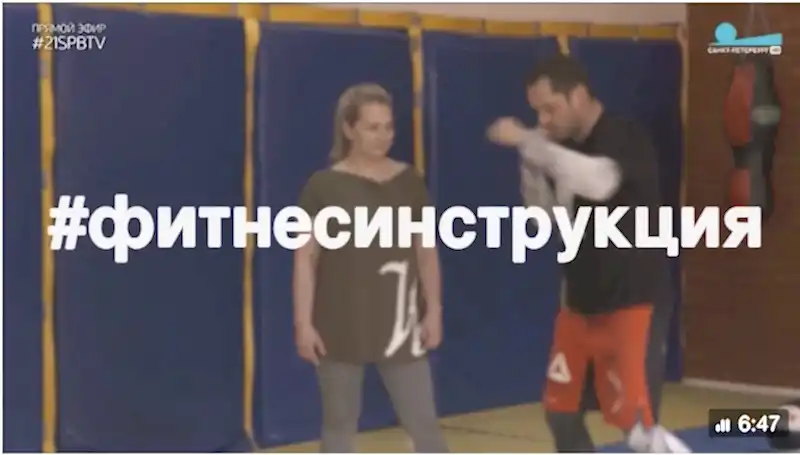Тренеры клуба Алмаз на телеканале Санкт-Петербург Тренеры клуба Алмаз на телеканале Санкт-Петербург